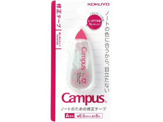 ������ �����ѥ� �Ρ��Ȥν����ơ��� A���� 6.5mm��6m TW-NT306 �Ȥ��ڤ꥿���� �����ơ���