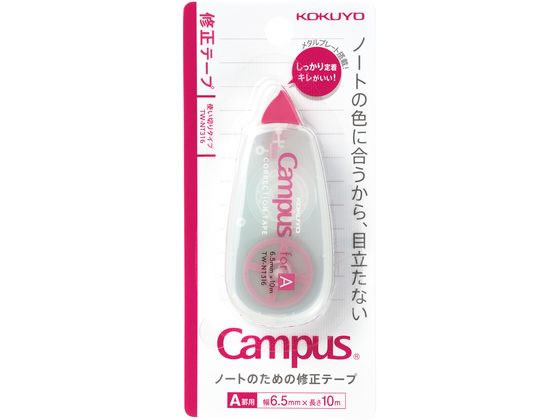 ������ �����ѥ� �Ρ��Ȥν����ơ��� A���� 6.5mm��10m TW-NT316 �Ȥ��ڤ꥿���� �����ơ���