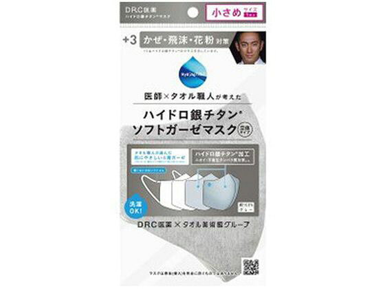 商品画像3
