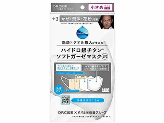 【お取り寄せ】DR.C医�