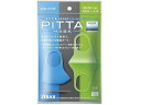 JET PRICE㤨֡ڤ󤻡ۥ饯 PITTA MASK å COOL 3 3 ޥ ɡ Τ ǥפβǤʤ458ߤˤʤޤ