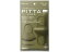 ڤ󤻡ۥ饯 PITTA MASK 쥮顼 KHAKI 3 ޥ ɡ Τ ǥ