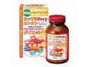【お取り寄せ】アスティ とってもVeryカンタンらくらくダイエット 480粒