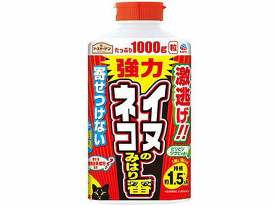 アース製薬 イヌ・ネコのみはり番 1000g 忌避剤 除草剤 殺虫剤 園芸 ガーデニング