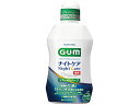 【お取り寄せ】サンスター ガム ナイトケアリンス リフレッシュハーブタイプ 450mL はみがき 液体 オーラルケア(4)