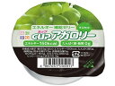 【お取り寄せ】キッセイ薬品工業 カップアガロリー マスカット 83g