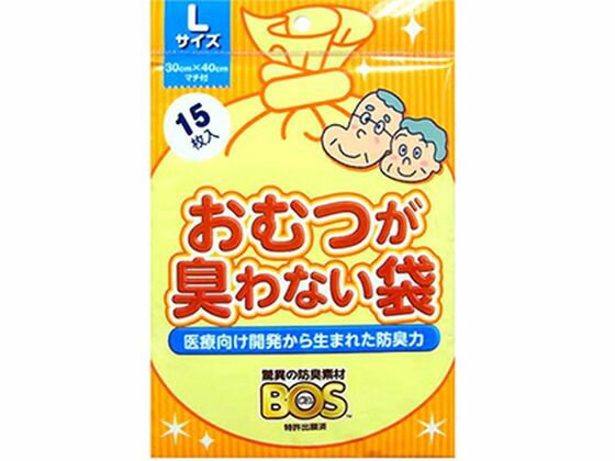 【お取り寄せ】クリロン化成 おむつが臭わない袋 BOS 大人用 L 15枚 ゴミ袋 ゴミ袋 ゴミ箱 掃除 洗剤 清掃