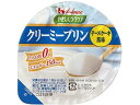 【商品説明】コク味豊かでなめらかなたんぱく質0gプリンです。【仕様】●内容量：63g●成分【原材料】植物油脂クリーム、マルトオリゴ糖、砂糖、チーズ加工品、ゲル化剤（増粘多糖類）、セルロース、酸味料、乳化剤、香料、pH調整剤、シリコーン、紅花色素、（原材料の一部に大豆を含む）【栄養成分】（1人分（63g）あたり）エネルギー・・・150kcaLたん白質・・・0g脂質・・・8．8g糖質・・・17．1gナトリウム・・・16mg【アレルギー物質】乳成分、大豆●使用上の注意・開封後はお早めにお召し上がりください●商品の説明1食あたりたんぱく質0g、エネルギー150kcalのプリンです。生クリームを使用したようなコクとすっきりとした酸味を持つレアチーズケーキ風味に仕上げました。口当たりのよいクリーミーな食感です。【備考】※メーカーの都合により、パッケージ・仕様等は予告なく変更になる場合がございます。【検索用キーワード】ハウスショクヒン　はうすしょくひん　ヤサシクラクケアクリーミープリンタンパクシツゼログラムチーズケーキフウミ　やさしくらくけあくりーみーぷりんたんぱくしつぜろぐらむちーずけーきふうみ　63g　カップ　1個　チーズケーキ　お菓子　デザート　プリン　お菓子　デザート