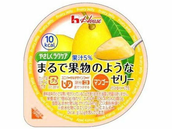 ハウス食品 やさしくラクケア まる