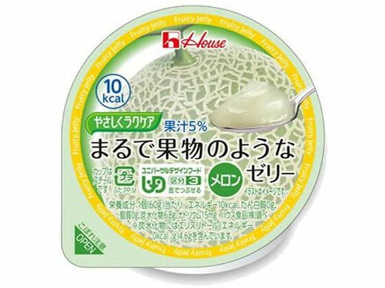 ハウス食品 やさしくラクケア まる