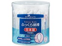 【商品説明】綿球が大きくて、ふんわりさやしい【仕様】●内容量：110本●成分【材質】綿球：脱脂綿軸：紙抗菌剤：キトサン●保存方法お子様の手の届かない場所に保管してください。●使用上の注意耳または鼻の奥まで入れすぎないでください。お子様だけで使用させないでください。使用中に異常を感じた場合には、使用を中止し医師または薬剤師に相談してください。●商品の説明綿球が大きく、ふんわりやさしい綿棒天然キトサン抗菌加工ふんわりとした大きめの綿球で吸水性抜群お風呂あがりやプールの後などに最適【備考】※メーカーの都合により、パッケージ・仕様等は予告なく変更になる場合がございます。【検索用キーワード】ピップ　ぴっぷ　ピップふっくら綿棒　110本入　ピップフックラメンボウ110ポンイリ　ぴっぷふっくらめんぼう110ぽんいり　メディカル用品　救急箱用品　綿棒　1個　110本入　ふっくら　メディカル用品　救急箱用品　XJ7925