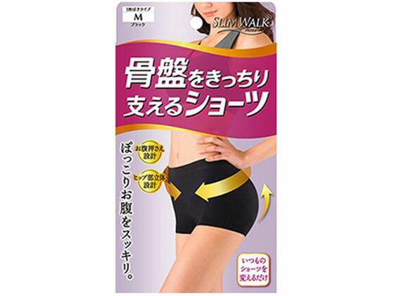 【商品説明】はくだけで、手軽に腰をケア【仕様】●内容量：1枚●成分【素材】ナイロン85％、ポリウレタン15％●保存方法小児の手の届かない場所に保存してください。●サイズ／カラー【サイズ】ヒップ：87〜95cm●使用上の注意ご使用前に、説明をよくお読みいただき、正しくお使いください。お読みになった後は保存し、わからない時に再読してください。妊娠中の方は使用しないでください。サイズの合わないものを使用しないでください。（血行が悪くなるおそれがあります）就寝時に使用しないでください。（血行が悪くなる恐れがあります）使用中、お肌に刺激を感じたり、かゆみや発疹、痛みなどを感じた場合はすぐに使用を中止し、医師に相談してください。次の場合は使用しないでください。捻挫直後、骨折直後、靱帯損傷直後、その他外傷直後の方／装着する部位に、湿疹、かゆみ、かぶれ、傷など異常がある場合●商品の説明骨盤をきっちり支えて腰をサポートはくだけで、手軽に腰をケアヒップを持ち上げながら、骨盤を引きしめて腰をサポートアウターにひびきにくく、フィットパンツのINにもOKきれいにヒップアップ綿マチ付だから、1枚履きOK【備考】※メーカーの都合により、パッケージ・仕様等は予告なく変更になる場合がございます。【検索用キーワード】ピップ　ぴっぷ　PIP　スリムウォーク骨盤をきっちり支えるショーツブラックMサイズ　すりむうぉーくこつばんをきっちりささえるしょーつぶらっくMさいず　スリムウォークコツバンヲキッチリササエルショーツブラックMサイズ　SLIMWALK　1枚　骨盤矯正　腰サポート　Mサイズ　美容グッズ　その他日用品　美容　健康グッズ