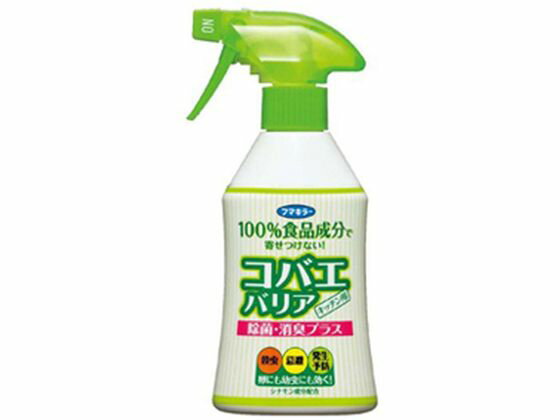 【商品説明】100％食品成分で、コバエのいないキッチンに！【仕様】●内容量：200ml●成分【成分】有効成分：（E）−3−フェニルプロペナール、エタノール（発酵アルコール）、柿抽出物●保存方法小児の手の届く所、高温になる所には置かないでください。●使用上の注意飲まないでください。用途以外に使用しないでください。使用時は換気をよくし、噴霧を直接吸入しないでください。目に入った時はこすらず流水で洗い流し、飲み込んだ場合は多量の水を飲ませ、医師に相談してください。皮膚についたときは石鹸で充分に洗ってください。身体に異常を感じた場合は多量の水を飲ませ、医師に相談してください。シミ・変色の原因となるので、水性ワックス・ペンキ・ニスなどの塗装面、アクリル製やスチロール製のプラスチックなどに使用しないでください。飲食物、食器、飼料、鑑賞魚、小鳥などのペット類、植物にかからないようにしてください。引火の恐れがあるので、火気には充分注意してください。ガス警報器が作動することがあるので注意してください。●商品の説明100％食品成分生まれ！シナモンに含まれる有効成分「（E）−3−フェニルプロペナール」を配合した新処方。キッチンでも安心して使えます。効果が長続き！新処方で2倍の持続効果を実現（メーカー従来品比較）。一度スプレーしておけば、2日間もコバエをシャットアウトします。除菌・消臭効果！殺虫・忌避・発生予防のトリプル効果！コバエを寄せ付けず、卵や幼虫にも作用してコバエの発生を予防します。また、コバエに直接スプレーすれば殺虫もできます。【備考】※メーカーの都合により、パッケージ・仕様等は予告なく変更になる場合がございます。【検索用キーワード】こばえばりあ　ふまきらー　フマキラー　fumakilla　防虫剤　はえ　ハエ　蠅　200ml　200ミリリットル　殺虫防虫剤　殺虫剤　IPC_04　XL6417