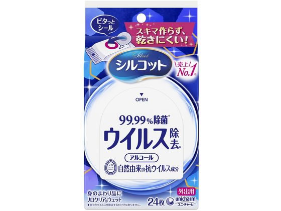 【商品説明】口にふれるモノの除菌や手指を手早くキレイにできるウェットティッシュの外出用【仕様】●注文単位：1個（24枚）●アルコールタイプ●火気厳禁【備考】※メーカーの都合により、パッケージ・仕様等は予告なく変更になる場合がございます。【検索用キーワード】ユニ・チャーム　ゆに・ちゃーむ　シルコット　ノロクリアウェット　除菌　外出用　24枚入　シルコットノロクリアウェットジョキンガイシュツヨウ24マイイリ　しるこっとのろくりあうぇっとじょきんがいしゅつよう24まいいり　ウェットティッシュペーパ　ウェットティシューペーパー　1個　24枚　家庭用品＆日用雑貨　紙製品　ウェットティッシュ　使いきりタイプ　行楽　車　紙製品　ウェットティッシュ