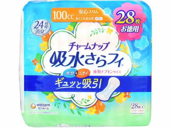 【商品説明】水分＋ニオイまでギュッと吸引　尿漏れパッド　尿ケア。お徳用【仕様】●多くても安心用●夜用ナプキンサイズ●吸収量：100cc●長さ：29cm●パウダーの香り●注文単位：1パック（28枚）【備考】※メーカーの都合により、パッケージ・...