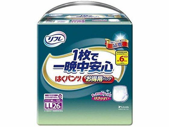 【お取り寄せ】リブドゥコーポレーション リフレ はくパンツ 1枚で一晩中安心 LL 大人用オムツ 排泄ケア 介護 介助