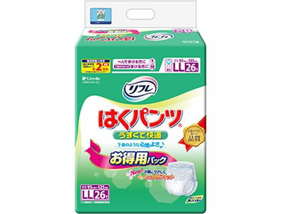 【お取り寄せ】リブドゥコーポレーション リフレ はくパンツ うすくて快適 LL 26枚 大人用オムツ 排泄ケア 介護 介助