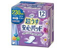 【お取り寄せ】リブドゥコーポレーション リフレ 安心パッド 超うす 230cc 12枚入 軽失禁パッド 排泄ケア 介護 介助