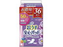 【商品説明】【尿もれ・軽失禁用】超うす2mmでつけていないような心地よさ！【仕様】●内容量：36枚●発売元／製造元／輸入元リブドゥコーポレーション●お問い合わせ先0120−271−361　月曜〜金曜（祝日を除く）午前9時〜午後5時●サイズ／カラー巾8．5cm×長さ19cm●商品の特徴・超うすなのに、安心の吸収力独自技術を活かした「超うす」吸収体で、驚きのうすさと高い吸収性能を両立。圧倒的なつけ心地の良さを実感していただけます。・お肌へのやさしさにも配慮弱酸性さらさら素肌シートを採用し、さらっとしたつけ心地になりました。・トリプル効果でしっかり消臭3方向から気になるにおいに対処するので、人と会うときも安心です。・コンパクトで携帯に便利超うす型のパッドなので、ポーチにもすっきり収まります。・個包装のデザインをリニューアル携帯時や使用時の抵抗感を和らげる女性らしいデザイン。●商品仕様／内容吸水量50cc【備考】※メーカーの都合により、パッケージ・仕様等は予告なく変更になる場合がございます。【検索用キーワード】リブドゥコーポレーション　りぶどぅこーぽれーしょん　リフレチョウウスアンシンパッドオトクヨウパック　りふれちょううすあんしんぱっどおとくようぱっく　尿とりパッド　36枚　女性用　介護・介助用品　排泄ケア