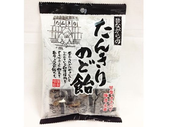 リボン たんきり のど飴 110g のど飴 キャンディ タブレット お菓子 1