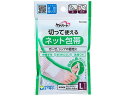 玉川衛材 ケアハート 切って使えるネット包帯 L 足・ひざ 包帯 ガーゼ ケガ キズ メディカル(4)