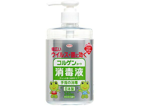 興和 コルゲンコーワ 消毒液 本体 340mL 消毒剤 ハンドケア スキンケア