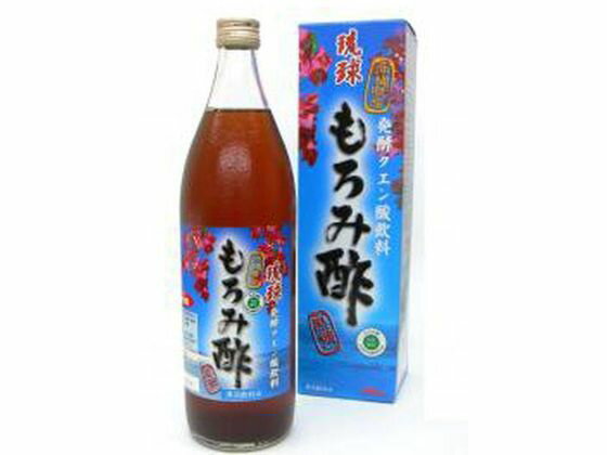 【お取り寄せ】玄妙洞本舗 琉球もろみ酢 900mL 健康ドリンク 栄養補助 健康食品