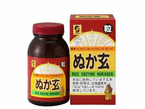 【お取り寄せ】健康フーズ ぬか玄 粒 560粒 健康補助食品 健康ドリンク 栄養補助食品 栄養ドリンク 健康食品