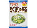 【商品説明】めぐすりの木を主原料にナンテン葉、どくだみ、ハブ茶、ウーロン茶をバランス良くブレンド。【仕様】●内容量：8g×24包●成分［原材料］めぐすりの木ハブ茶ウーロン茶玄米どくだみナンテン葉カンゾウ●保存方法◆直射日光及び高温多湿の場所を避けて、保存してください。◆小児の手の届かない所へ保管して下さい。●使用方法［お召し上がり方］お水の量は、お好みにより加減してください。［やかんの場合］水または沸騰したお湯、約500−700ccの中へ、1バッグを入れ、沸騰後約5−15分間以上、充分に煮出し、お召し上がりください。バッグを入れたままにしておきますと、濃くなる場合には、バッグを取り除いてください。［ペットボトルとウォーターポットの場合］上記の通り煮出した後、湯冷ましをしてペットボトル又はウォーターポットに入れ替え、冷蔵庫に保管、お召し上がりください。［急須の場合］ご使用の急須に、1袋とお飲みいただく量のお湯をいれ、濃いめをお好みの方はゆっくり、薄めをお好みの方は手早く、茶わんへ給湯してください。●使用上の注意≪定められた使用法を守ること≫◆煮出した時間や、お湯の量、火力により、お茶の色や風味に多少のバラツキが出ることがございますが、ご了承ください。◆そのまま放置されると、特に夏季には、腐敗することがありますので、当日中にご使用ください。残りは冷蔵庫に保存してください。◆ティーバッグの材質は、風味をよく出すために薄い材質を使用しておりますので、バッグの中の原材料の微粉が漏れて内袋に付着する場合があります。また赤褐色の斑点が生じる場合がありますが、ハブ茶のアントラキノン誘導体という成分ですから、いずれも品質には問題がありませんので安心してご使用ください。◆本品は、多量摂取により疾病が治癒したり、より健康が増進したりするものではありません。摂りすぎにならないようにしてご利用ください。◆まれに体質に合わない場合があります。その場合はお飲みにならないでください。◆天然の素材原料ですので、色、風味が変化する場合がありますが、使用には差し支えありません。◆開封後は、お早めにご使用ください。◆高温多湿の所には置かないでください。◆乳幼児の手の届かない所に保管してください。◆食生活は、主食、主菜、副菜を基本に食事のバランスを心がけましょう。●商品の説明○めぐすりの木を主原料に、ハブ茶・どくだみ・ナンテン葉などをブレンドしたお茶○ティーバッグなので、衛生的かつ手軽で便利【備考】※メーカーの都合により、パッケージ・仕様等は予告なく変更になる場合がございます。【検索用キーワード】ヤマモトカンポウセイヤク　やまもとかんぽうせいやく　メグスリノモクチャ　めぐすりのもくちゃ　8g　ティーバッグ　てぃーばっぐ　ティーバック　てぃーばっく　ティーパック　てぃーぱっく　24包　インスタント飲料　健康茶　お茶　茶　インスタント茶　紅茶・ココア・ミックス　紅茶めぐすりの木配合！マイルド焙煎！