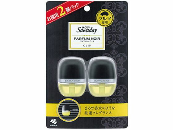 【お取り寄せ】小林製薬 Sawaday クルマ専用クリップ パルファムノアール 2個