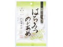 【商品説明】天然の清々しい甘みが人気【仕様】●内容量：80g●成分【原材料】はちみつ・グラニュー糖・コーンシロップ【栄養成分】1粒（4．2g）当たりエネルギー：13．3kcal、たんぱく質：0g、脂質：0g、炭水化物：3．1g、ナトリウム：0mg●保存方法常温●商品の説明水谷のはちみつをふんだんに使用はちみつの上品な味を実感食べてみてはじめてわかる、天然の清々しい甘みが自慢【備考】※メーカーの都合により、パッケージ・仕様等は予告なく変更になる場合がございます。【検索用キーワード】水谷養蜂園　ミズタニヨウホウエン　みずたにようほうえん　はちみつのどあめ　80g　はちみつのどあめ80g　ハチミツノドアメ80g　はちみつのどあめ80g　80グラム　大袋　1袋　はちみつ　お菓子　キャンディー　のど飴　のどあめ　ノドアメ　食品　飴　あめ　お菓子　キャンディ・タブレット