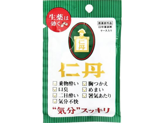 【お取り寄せ】森下仁丹 仁丹 バラエティケース 430粒 タブレット キャンディ お菓子