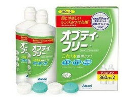 【お取り寄せ】日本アルコン オプティ・フリー ダブルパック 360mL×2本 ソフトレンズ コンタクトケア アイケア