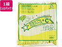 【お取り寄せ】中新製菓 カルシウムウエハース プラス ビタミンC レモン味 40枚入×10P