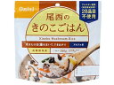 尾西食品 尾西のきのこごはん 100g 