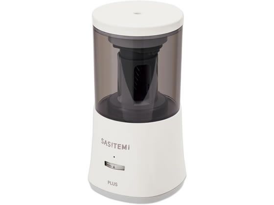 プラス 鉛筆削り 全自動 SASITEMI サシテミ アイボリー 84019 電動 鉛筆削り 鉛筆 色鉛筆