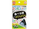 【お取り寄せ】トルネ おむすびシート コンビニタイプ 10枚入 P-2375 お弁当 キッチン 雑貨 テーブル 1