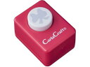 【お取り寄せ】カール事務器 スモールサイズ クラフトパンチ リボン CP-1