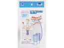 ボンスター販売 ごみシャット細型排水口用ストッキングタイプ 20枚入 水きりネット 三角コーナー クリーンナップ キッチン 消耗品 テーブル