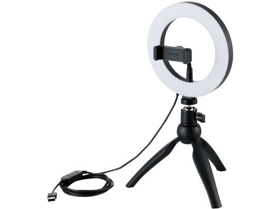 【お取り寄せ】エレコム LEDリングライト ミニ三脚スタンド付 3色調光 DE-L02BK 充電器 