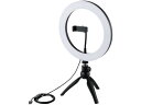 【お取り寄せ】エレコム LEDリングライト 26cm ミニ三脚スタンド付 DE-L03BK
