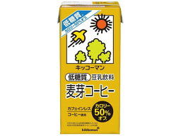 キッコーマンソイフーズ 低糖質 豆乳 麦芽コーヒー 1000ml ジュース 清涼飲料 缶飲料 ボトル飲料