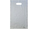 【お取り寄せ】タカ印 カラーポリ シルバー A4用(250×400mm) 50枚 50-1878 ポリ手提袋 ラッピング 包装用品