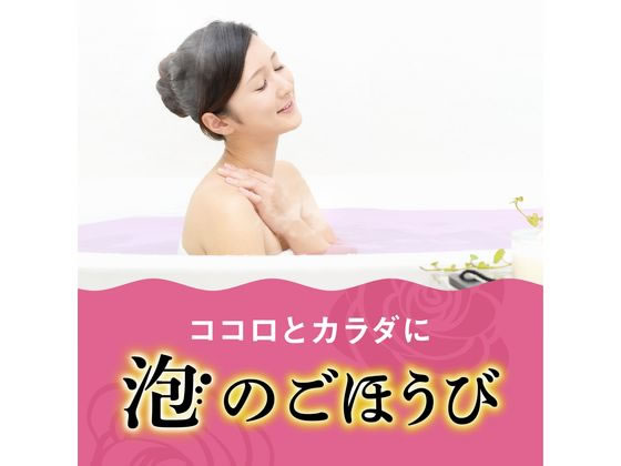 アース製薬 温泡 こだわりローズ 炭酸湯 20錠入 入浴剤 バス ボディケア スキンケア
