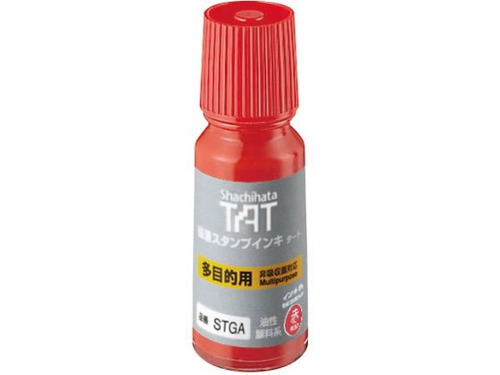 シヤチハタ TATインキ 多目的用A 小 赤 STGA-1-R 赤 朱 シャチハタ タートスタンプ用補充インク 溶剤 ネーム印