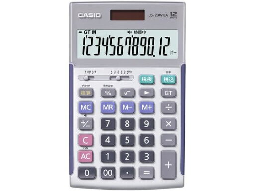 カシオ 本格実務電卓(検算) 12桁 シルバー JS-20WKA-SR-N カシオ 本格実務電卓(検算) 12桁 シルバー JS-20WKA-SR-N