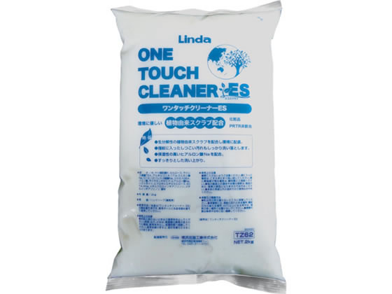 【お取り寄せ】Linda ワンタッチクリーナーES 2kg 詰替え用 TZ-62 1615339 液体ハンドソープ業務用 ハンドケア スキンケア
