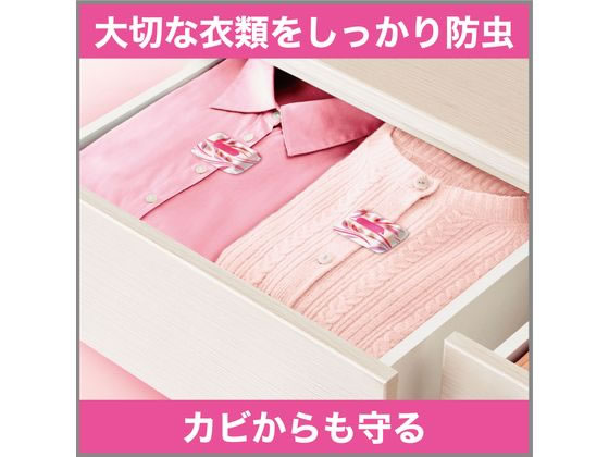 エステー かおりふわっとムシューダ 引出・衣装ケース用フローラル 24個 ムシュー...