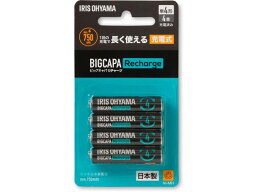 アイリスオーヤマ 単4形ニッケル水素電池 4本パック BCR-S4MH 4B 充電器 充電池 家電