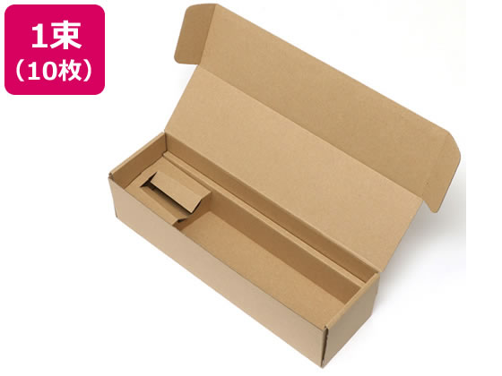 【お取り寄せ】ヘイコー ナチュラルBOX ワイン1本用(90×315×高80mm) 10枚 Z-24 ギフトボックス 包装紙 包装 ラッピング